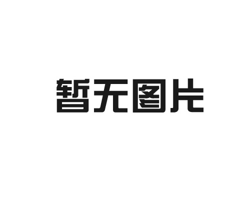 地磅的使用寿命和保修期有多长？